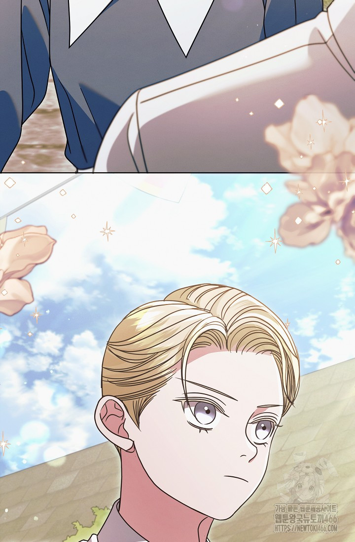 Try Begging Me Chapter 31 page 25