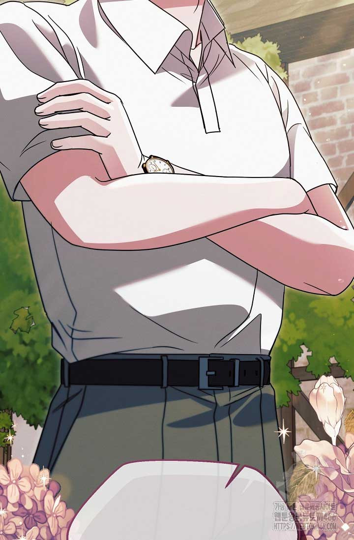 Try Begging Me Chapter 31 page 26