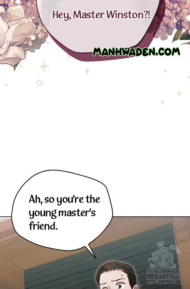 Try Begging Me Chapter 31 page 27