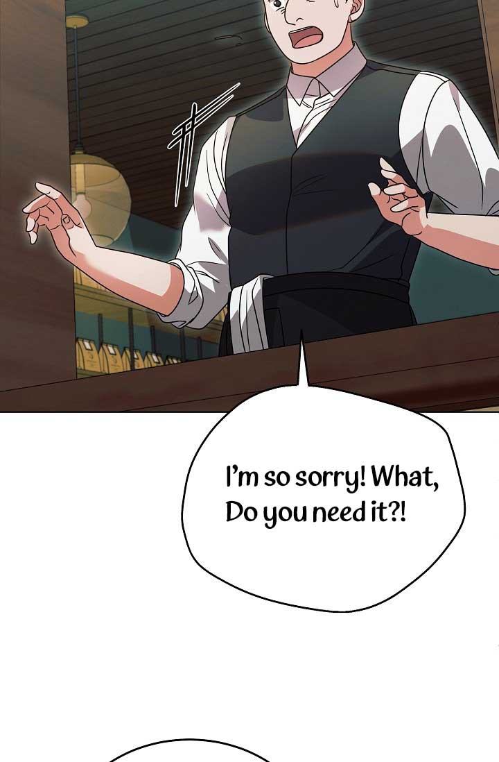 Try Begging Me Chapter 31 page 28