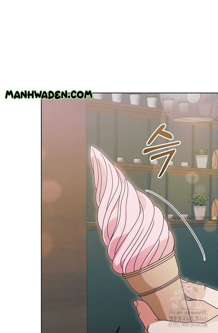 Try Begging Me Chapter 31 page 35