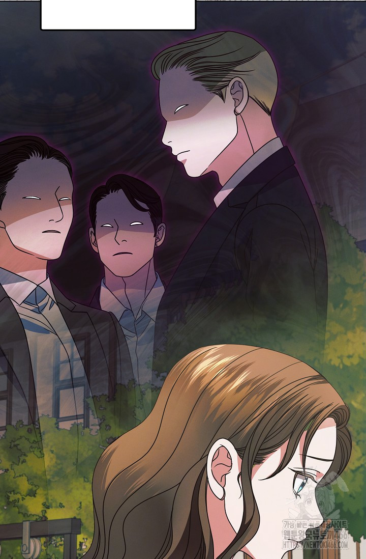 Try Begging Me Chapter 31 page 38