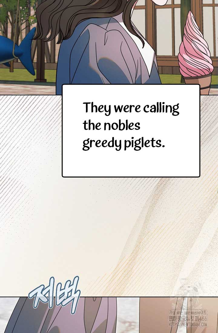 Try Begging Me Chapter 31 page 39