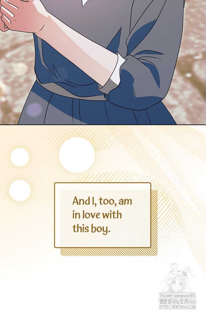 Try Begging Me Chapter 31 page 43