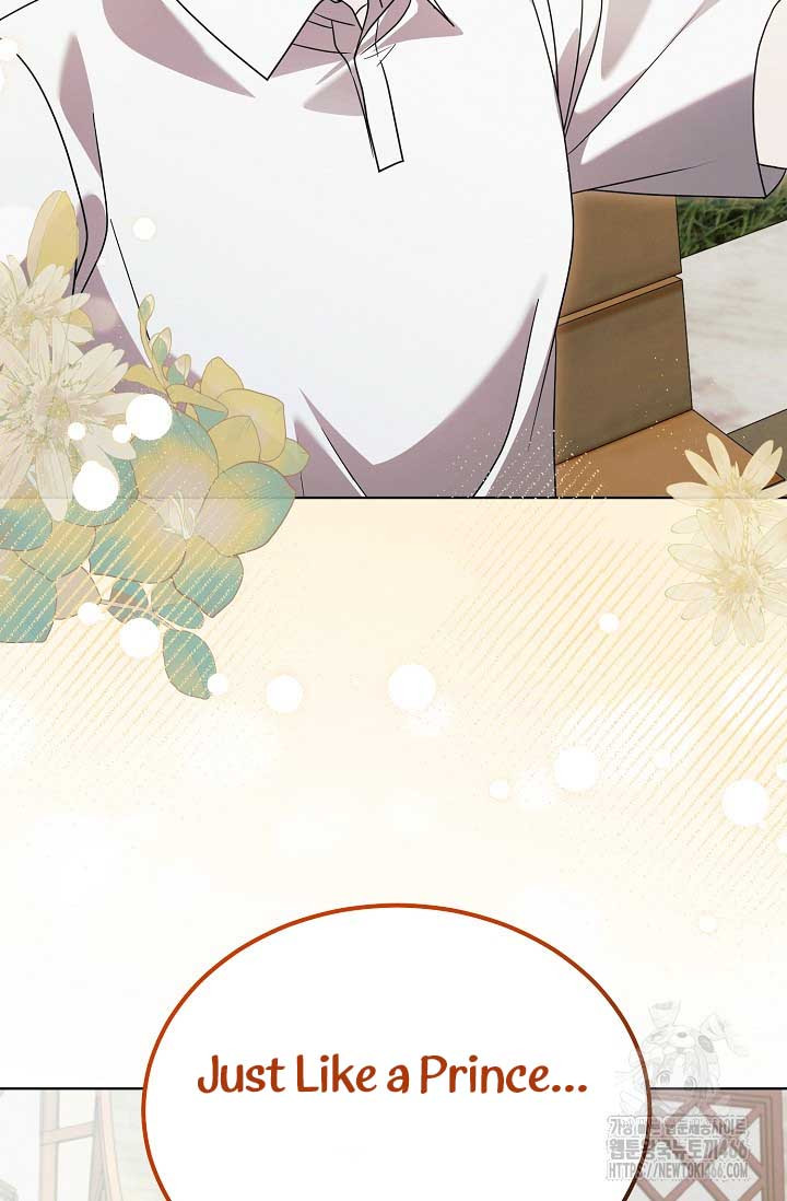 Try Begging Me Chapter 31 page 45