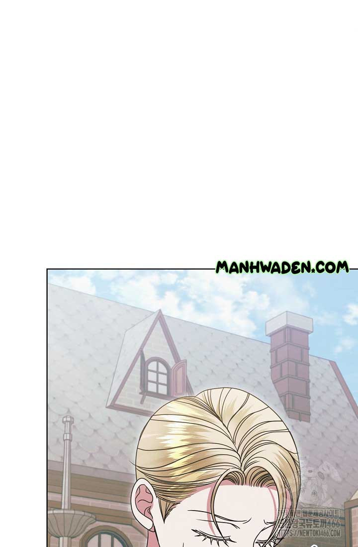 Try Begging Me Chapter 31 page 47