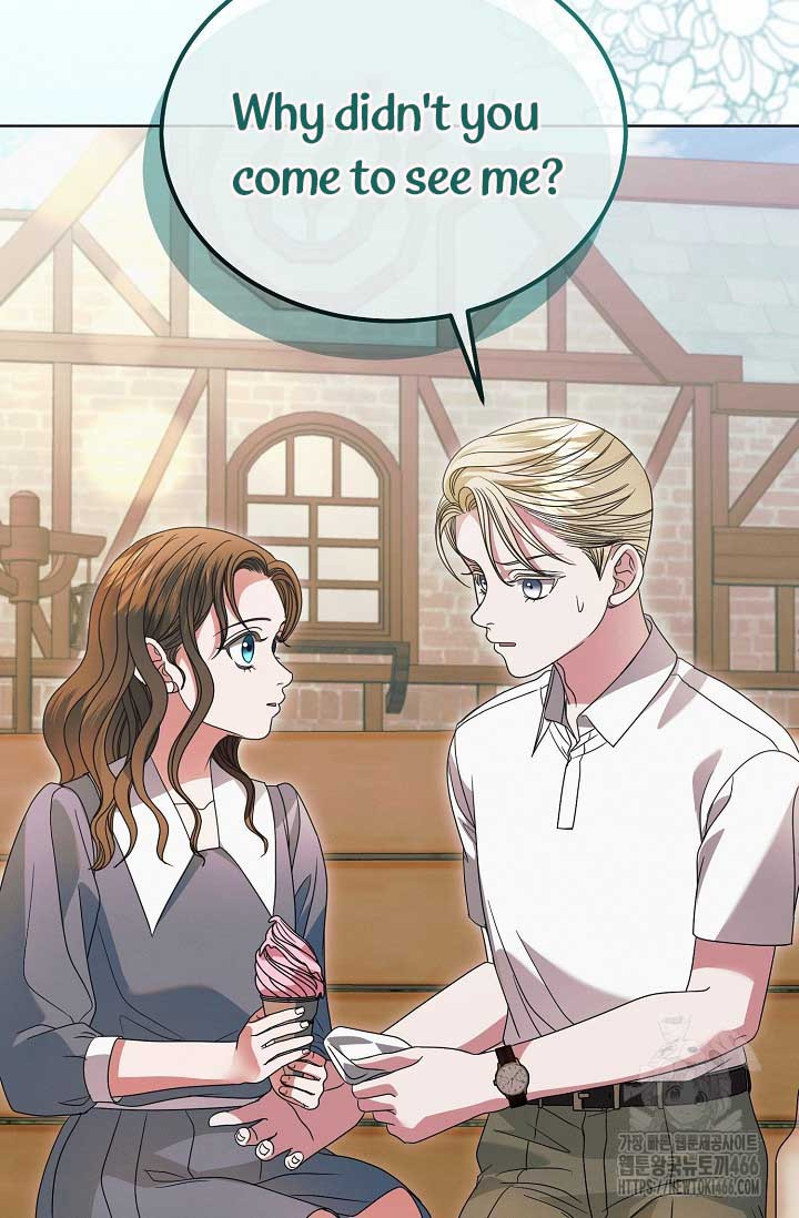 Try Begging Me Chapter 31 page 50