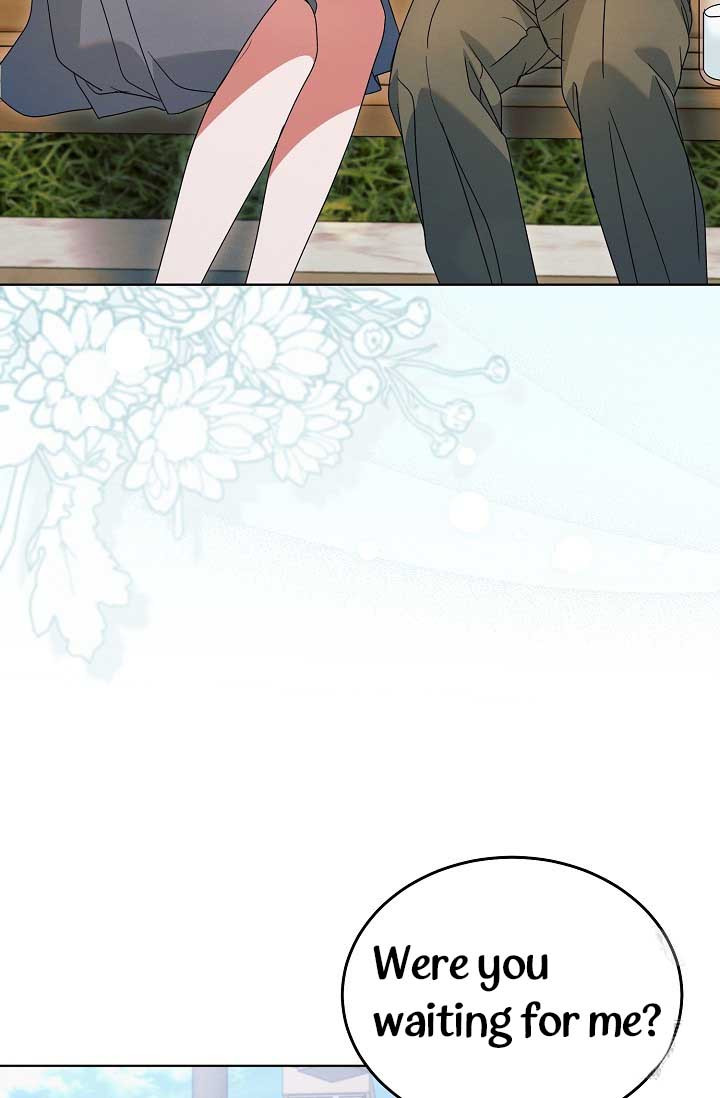 Try Begging Me Chapter 31 page 51