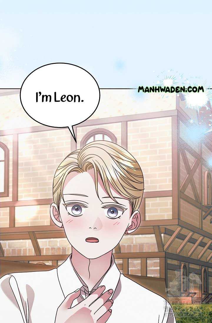 Try Begging Me Chapter 31 page 58