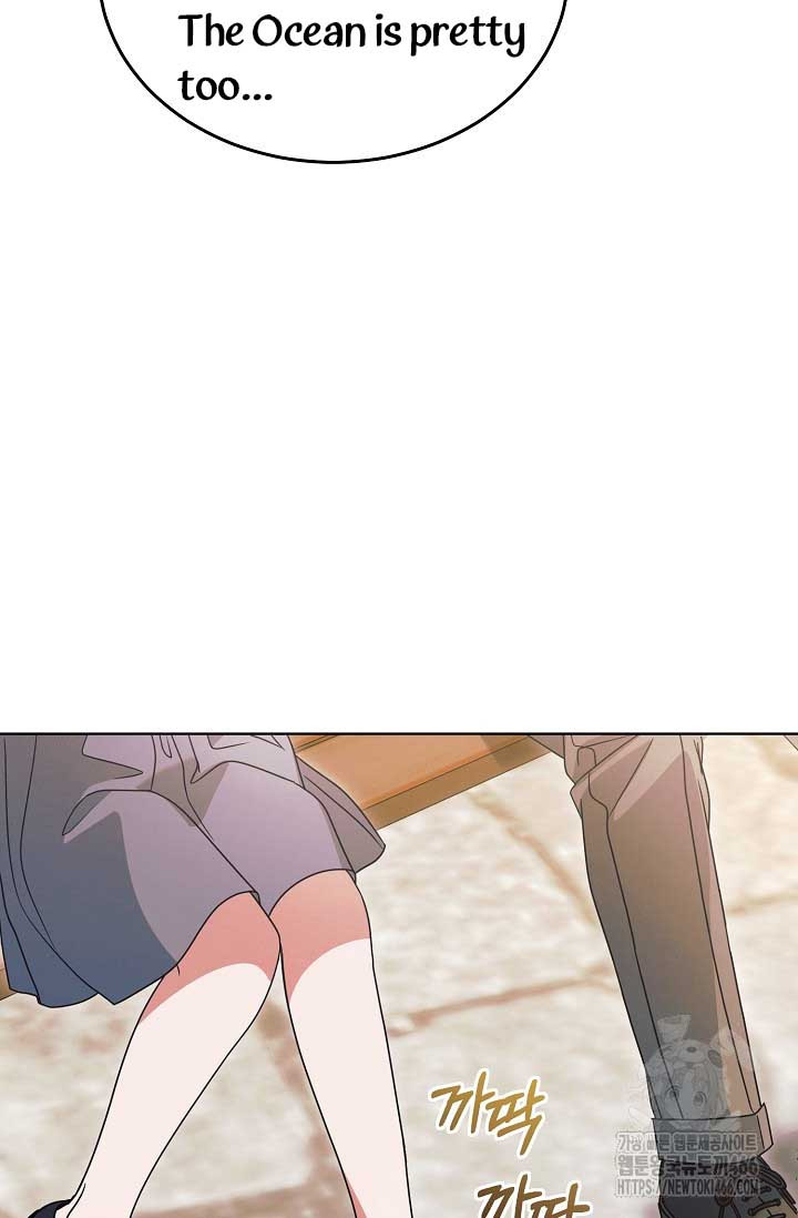 Try Begging Me Chapter 31 page 66