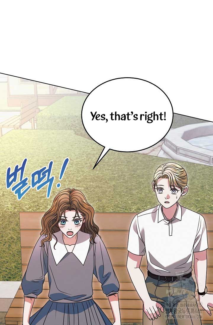 Try Begging Me Chapter 31 page 68