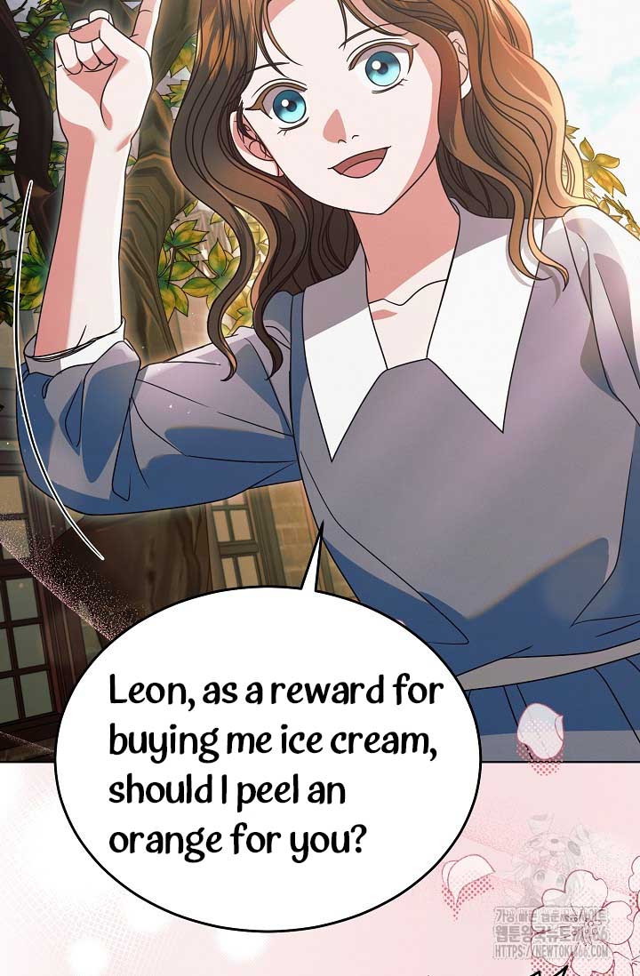 Try Begging Me Chapter 31 page 70