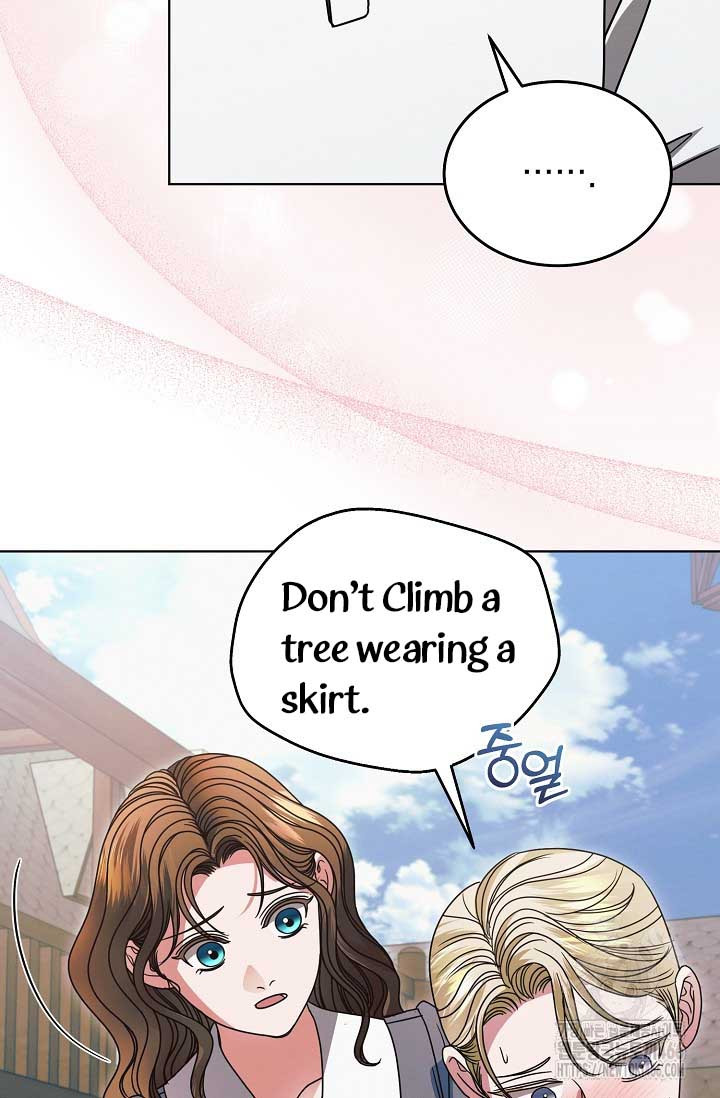 Try Begging Me Chapter 31 page 73