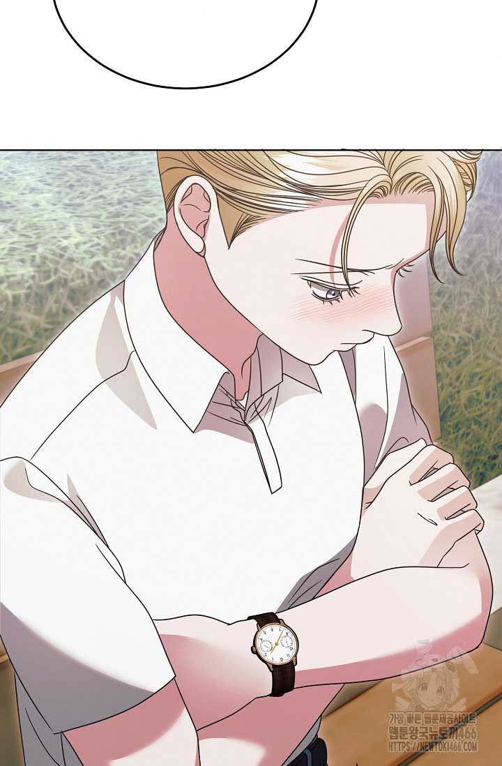 Try Begging Me Chapter 31 page 76