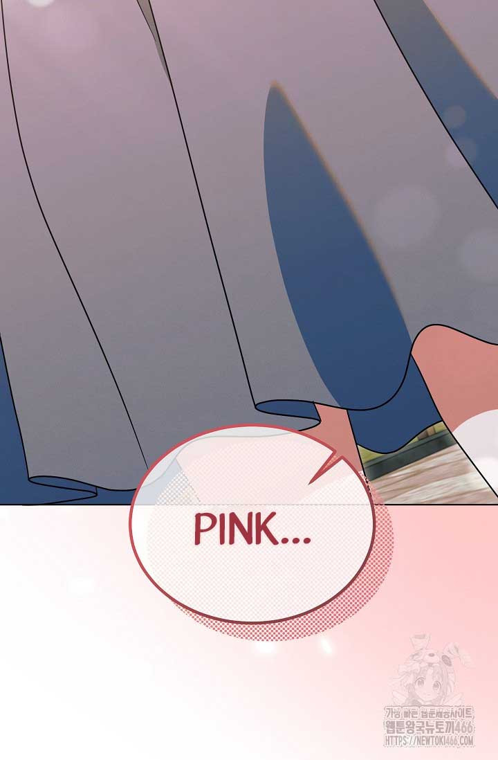 Try Begging Me Chapter 31 page 79