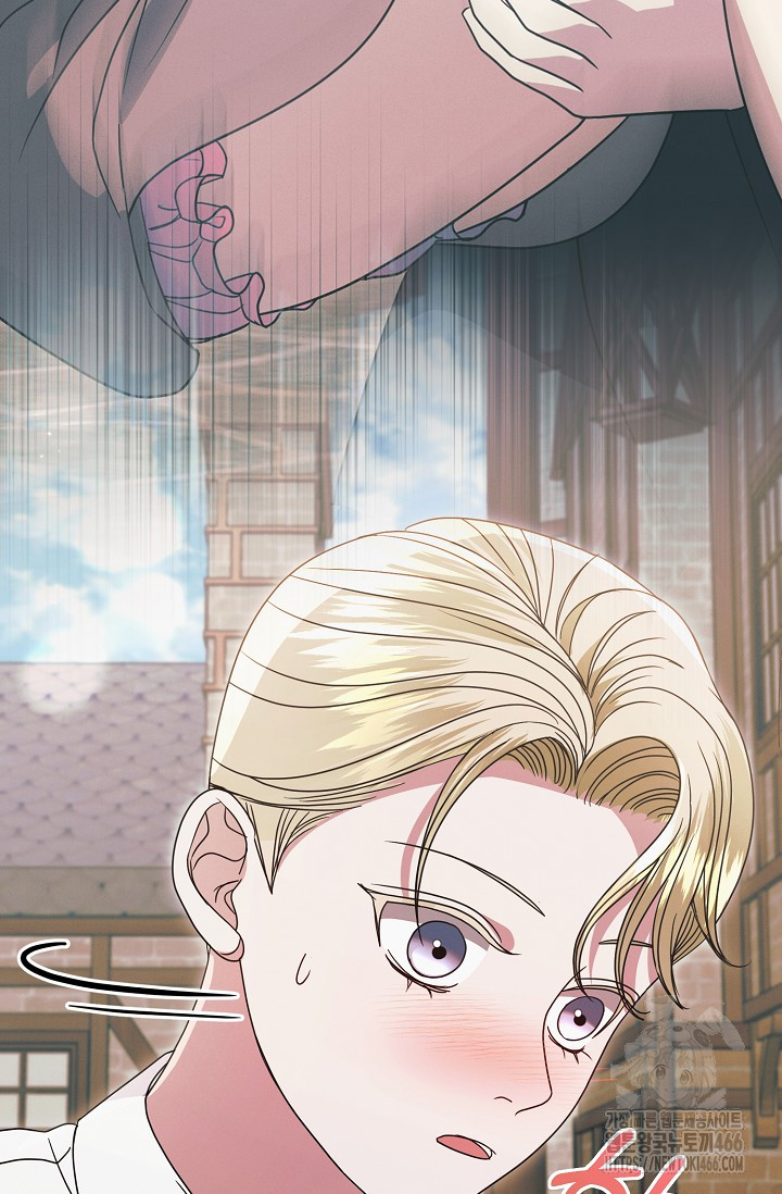 Try Begging Me Chapter 31 page 82