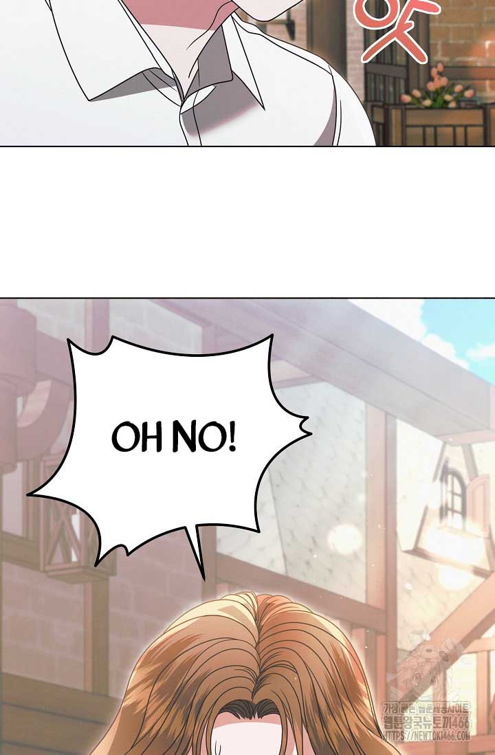 Try Begging Me Chapter 31 page 83