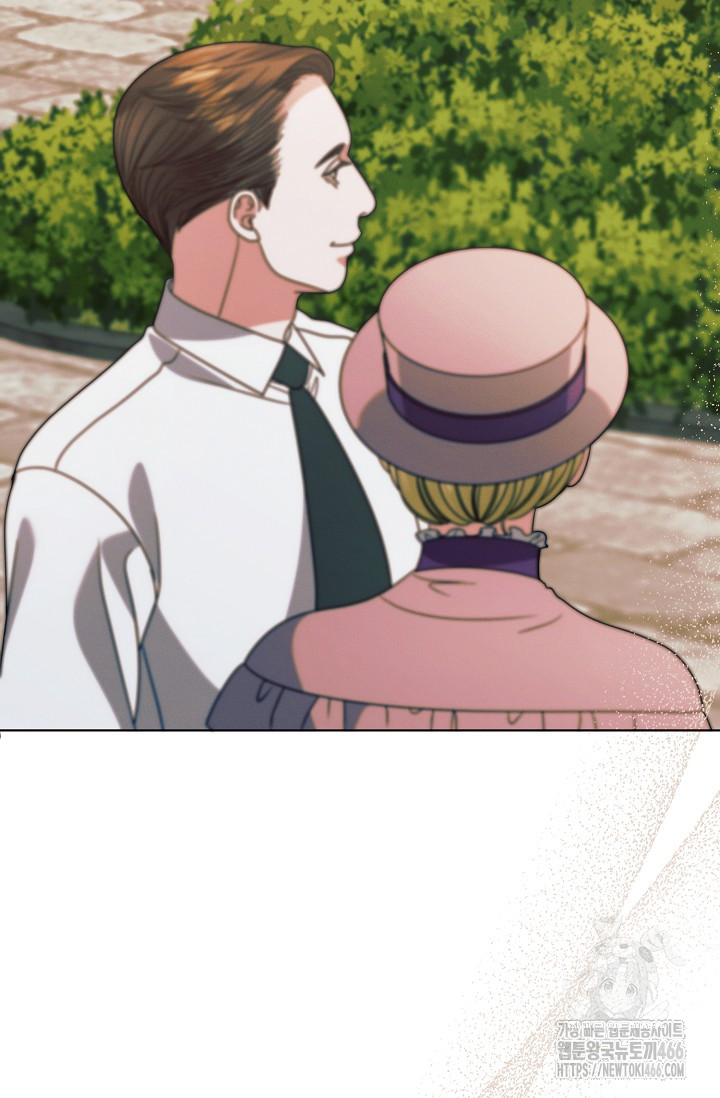 Try Begging Me Chapter 31 page 87