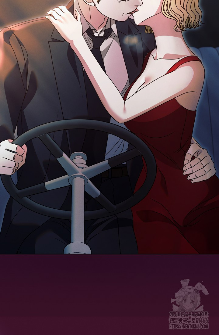 Try Begging Me Chapter 31 page 90