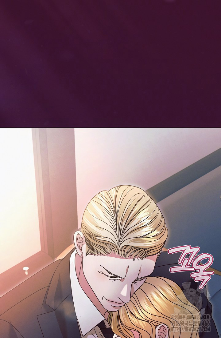 Try Begging Me Chapter 31 page 92