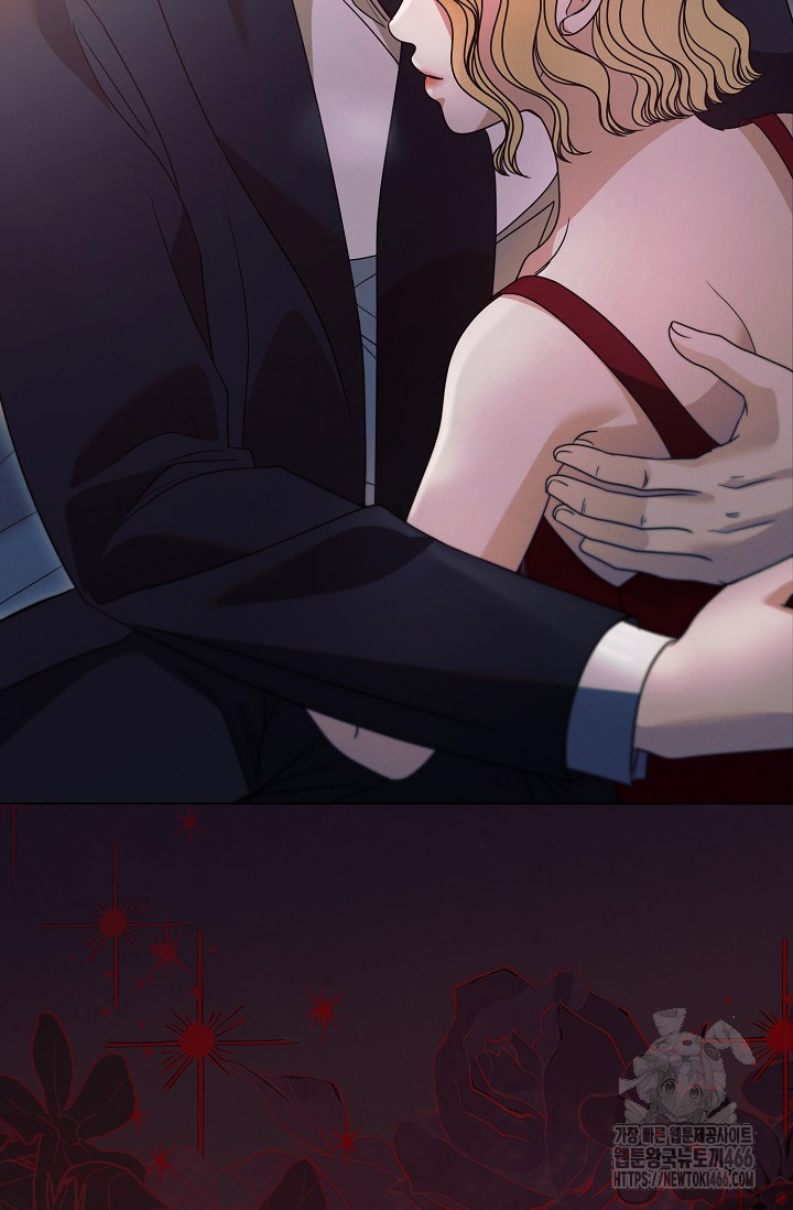 Try Begging Me Chapter 31 page 93