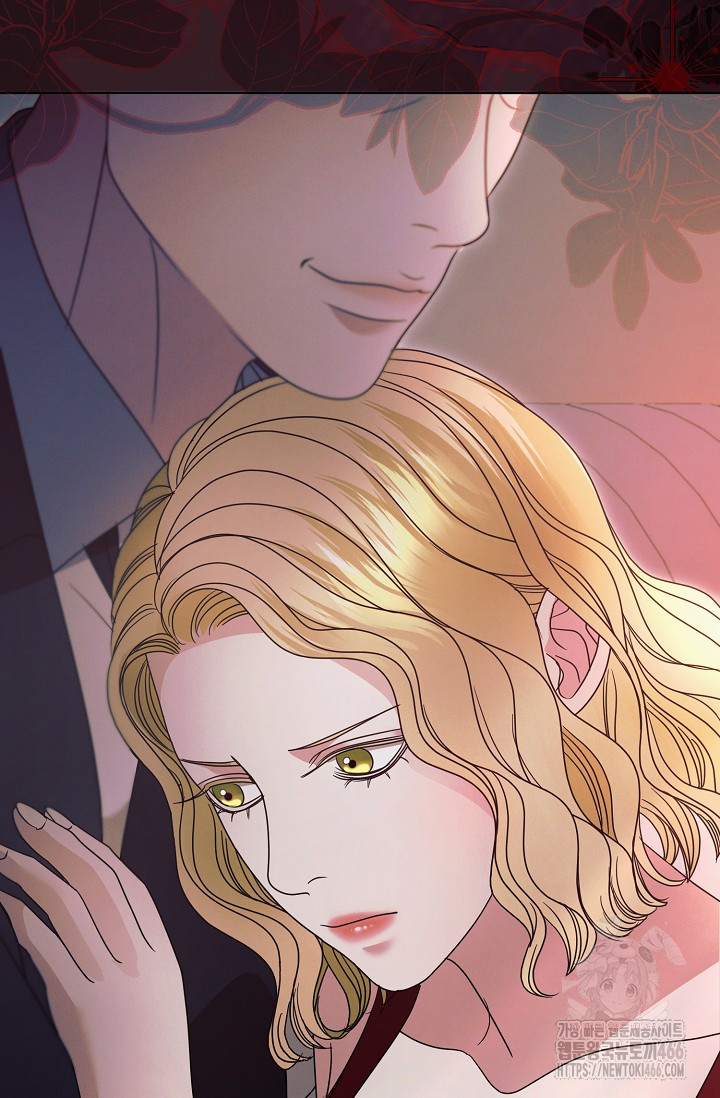 Try Begging Me Chapter 31 page 94