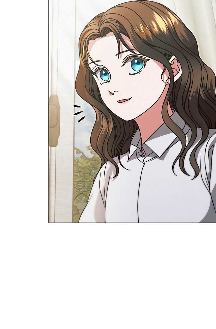 Try Begging Me Chapter 32 page 5