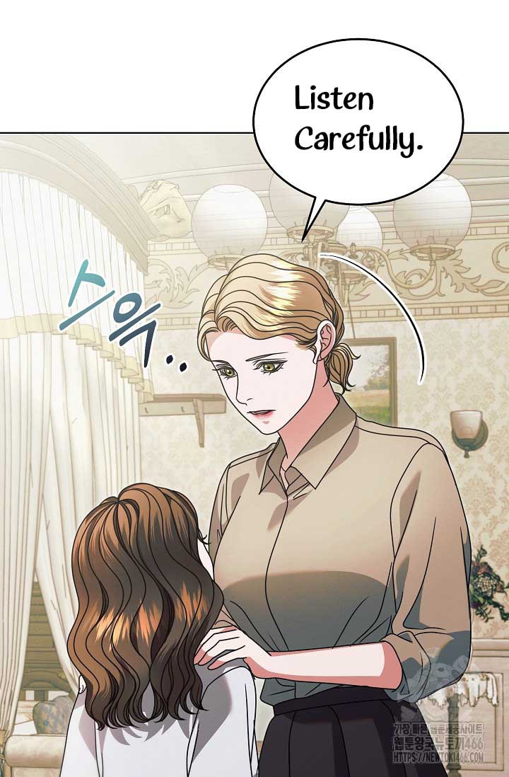 Try Begging Me Chapter 32 page 6