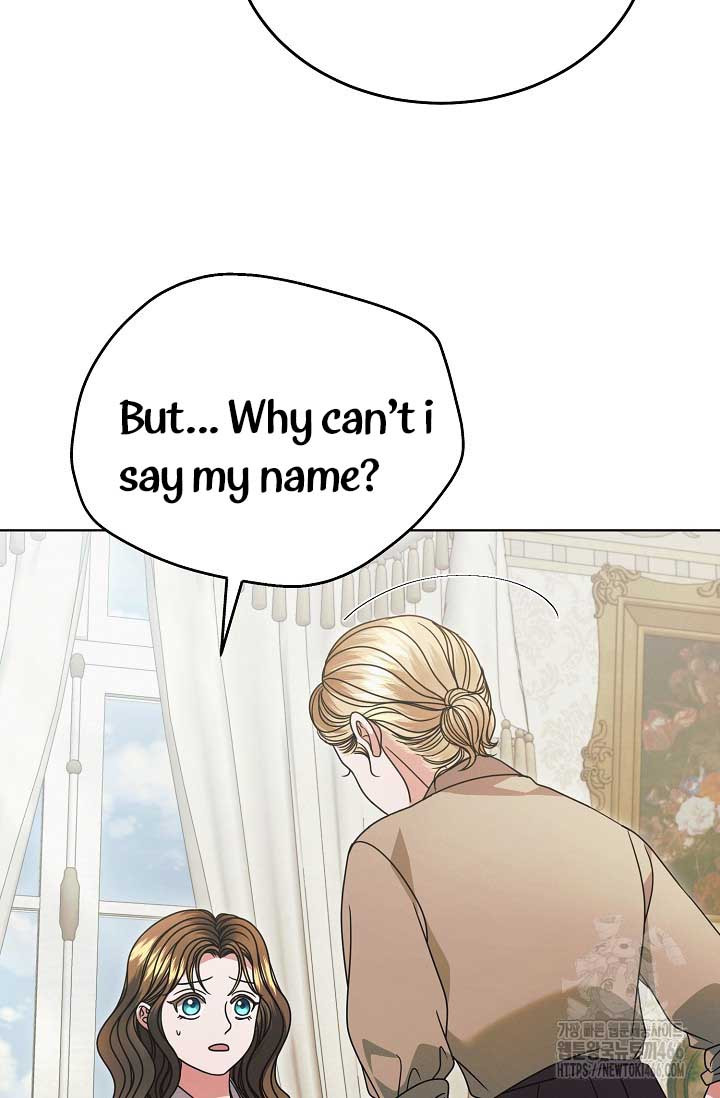 Try Begging Me Chapter 32 page 13