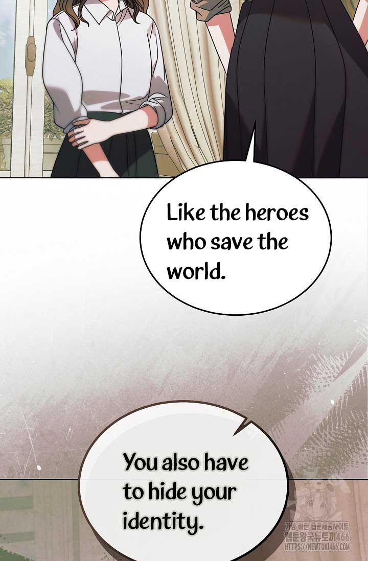 Try Begging Me Chapter 32 page 14