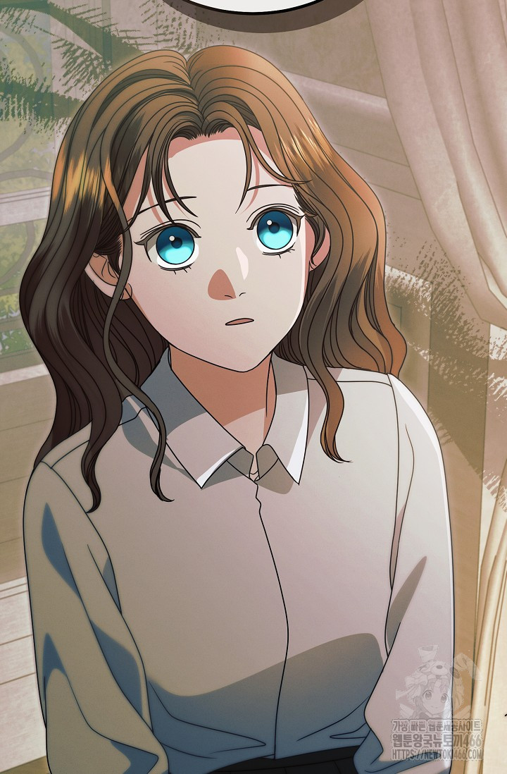 Try Begging Me Chapter 32 page 15