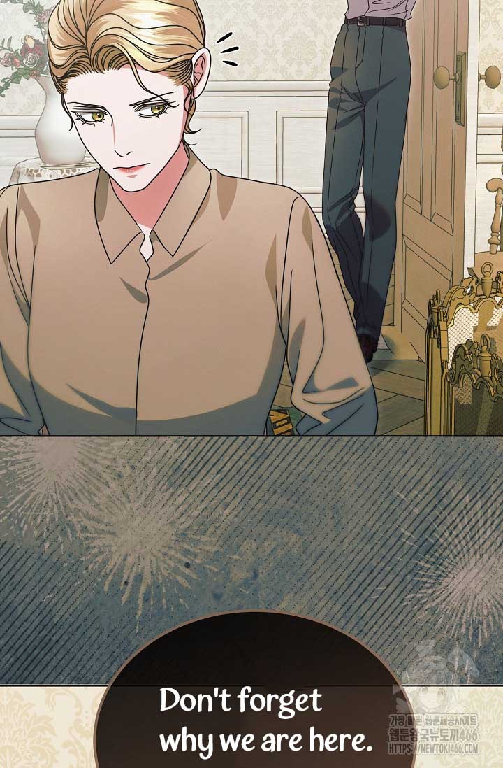 Try Begging Me Chapter 32 page 17