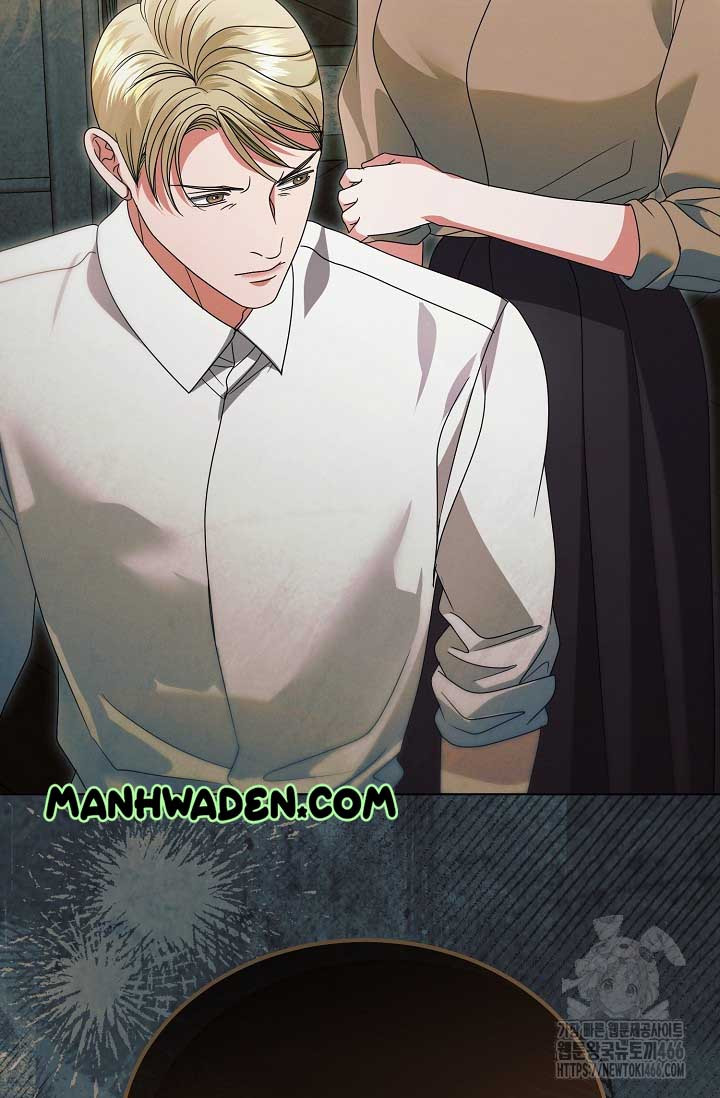 Try Begging Me Chapter 32 page 19