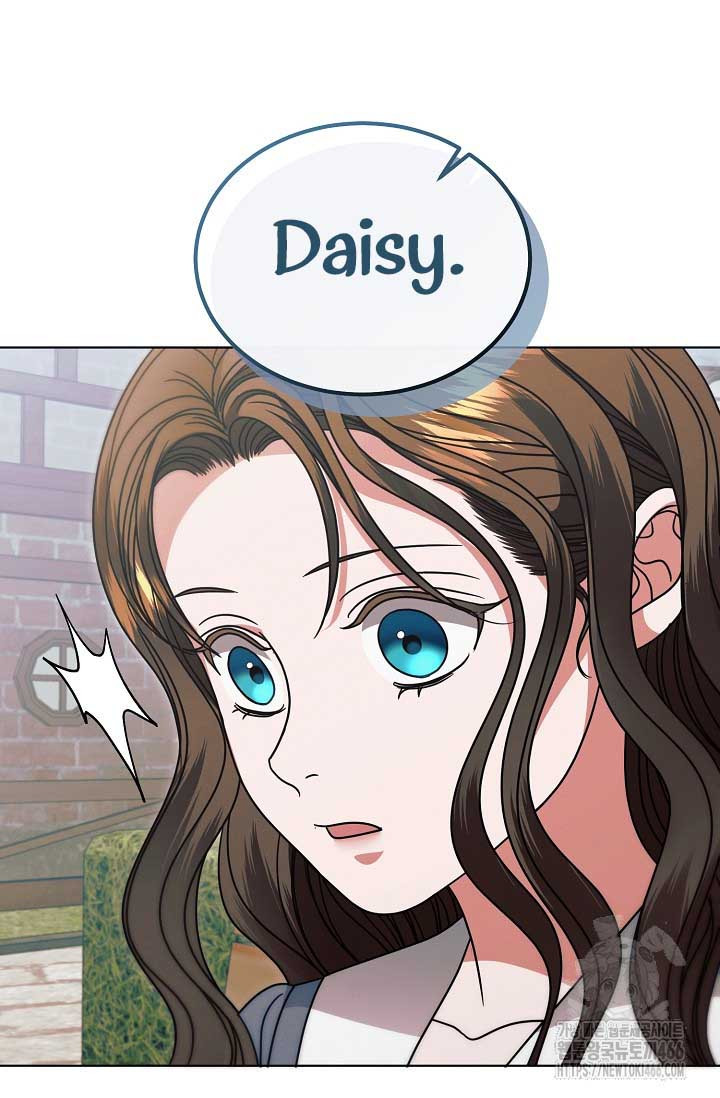 Try Begging Me Chapter 32 page 22