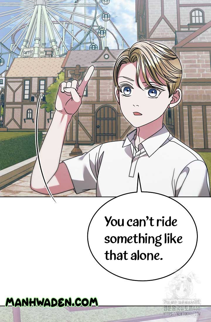 Try Begging Me Chapter 32 page 27