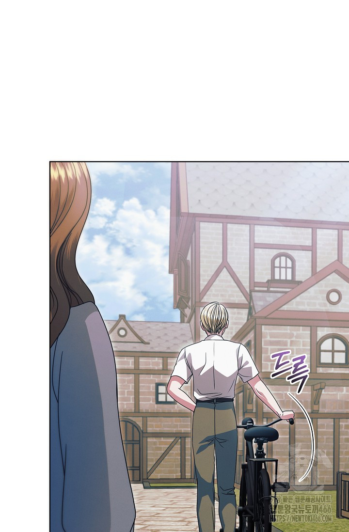 Try Begging Me Chapter 32 page 29