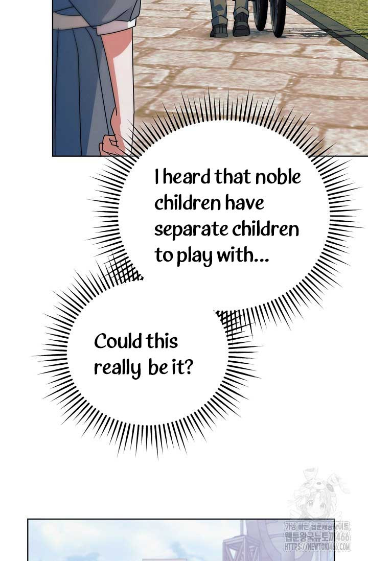 Try Begging Me Chapter 32 page 30