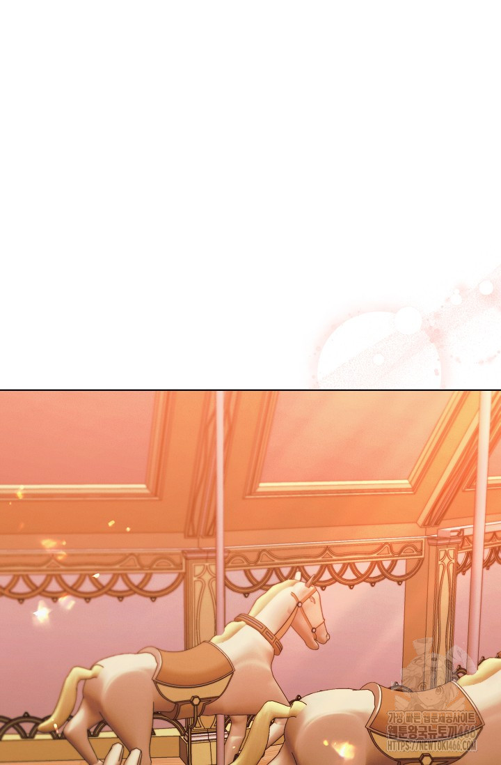 Try Begging Me Chapter 32 page 39