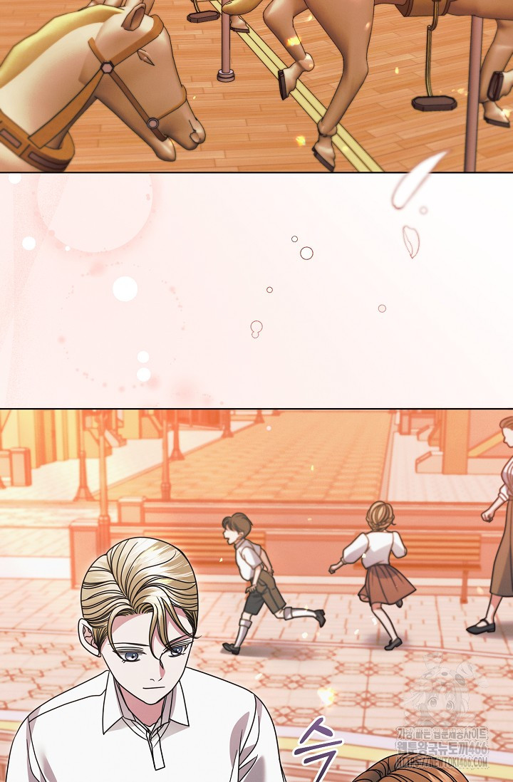 Try Begging Me Chapter 32 page 40