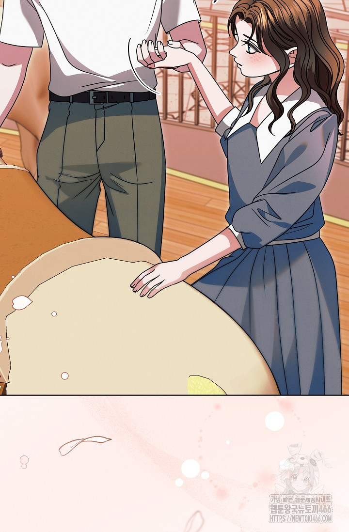 Try Begging Me Chapter 32 page 41