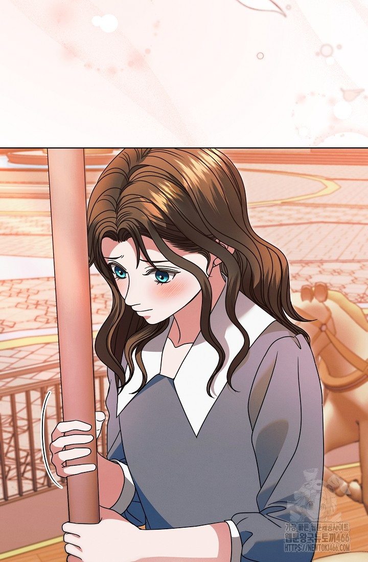 Try Begging Me Chapter 32 page 43