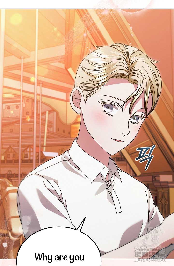 Try Begging Me Chapter 32 page 47