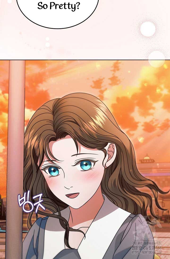 Try Begging Me Chapter 32 page 48