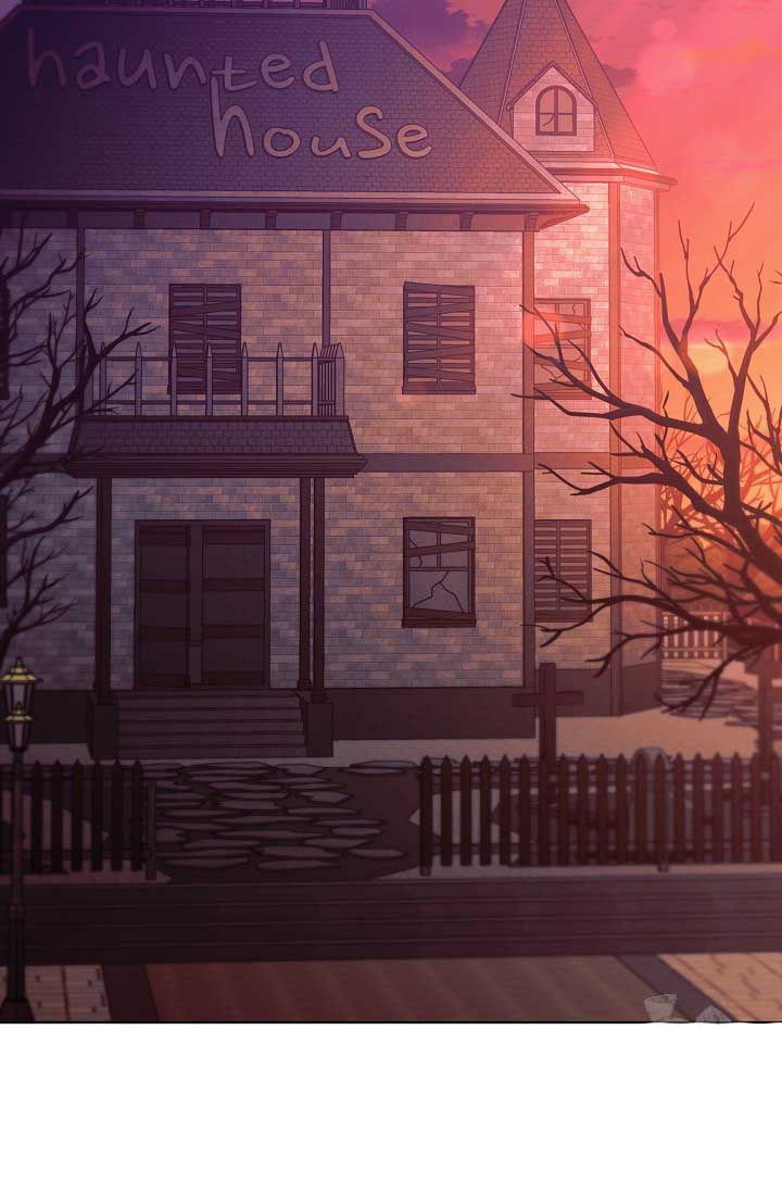 Try Begging Me Chapter 32 page 51