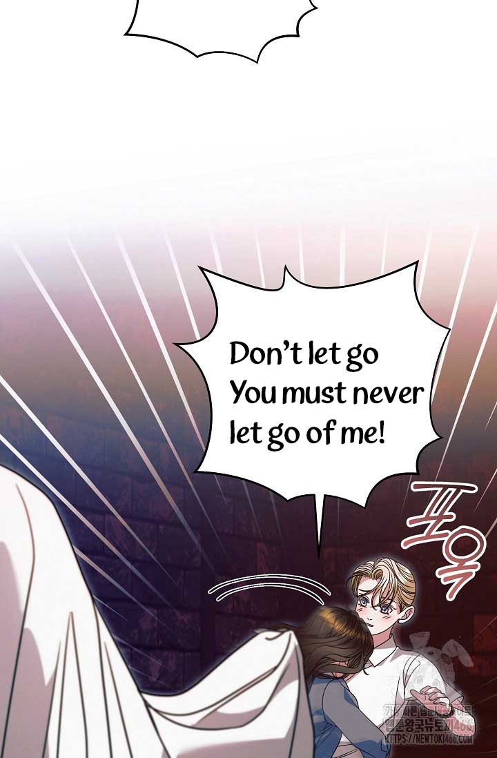 Try Begging Me Chapter 32 page 56