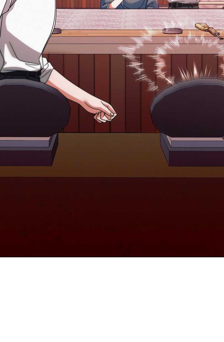 Try Begging Me Chapter 32 page 62