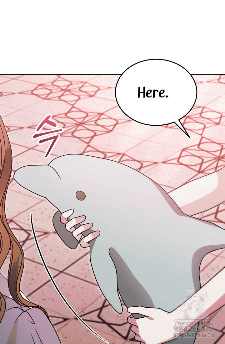 Try Begging Me Chapter 32 page 66