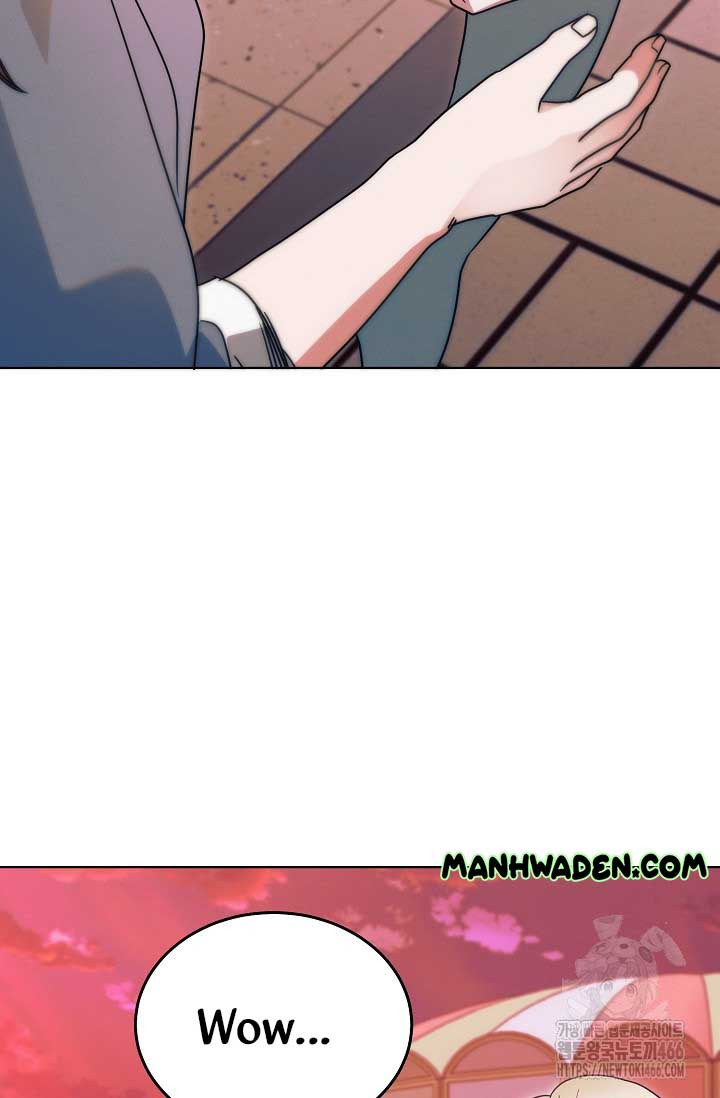 Try Begging Me Chapter 32 page 67