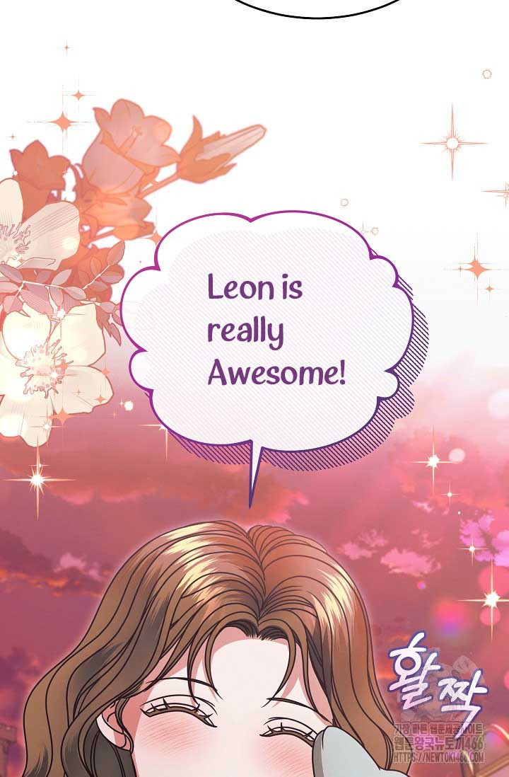 Try Begging Me Chapter 32 page 69