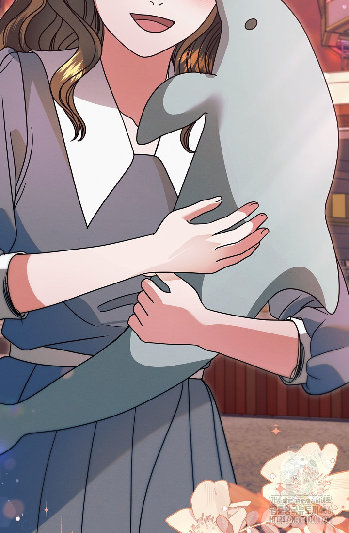 Try Begging Me Chapter 32 page 70